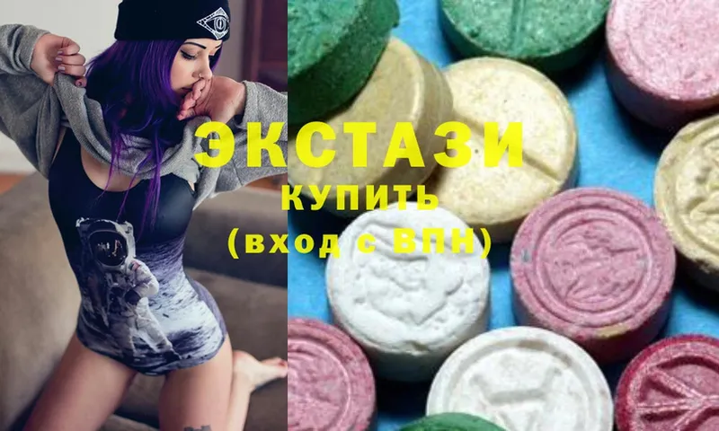 Ecstasy 280мг  Нолинск 